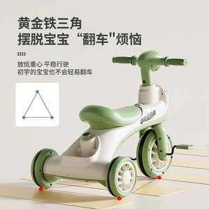 Vélo d'équilibre 12 pouces avec pédales pour les tout-petits de 1 à 3 ans, sécurité limitée, anti-basculement - Product Image 4