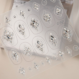 Autocollants de strass pour nail art, luxe, incrustés de zircon et de perles, motif floral, entièrement sertis, motifs de pierres précieuses pré-arrangés pour la décoration de manucure DIY - Product Image 3