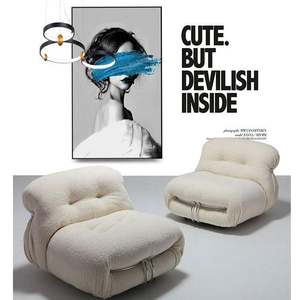 El Sofá <span class=keywords><strong>Soriana</strong></span> de Afra y Tobia Scarpa: Lo Moderno y Popular en la Comodidad de la Sala de Estar - Product Image 3