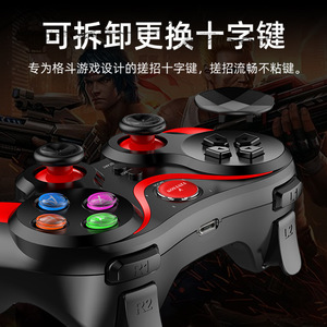 Cross Border Popular Game <b>Controller</b> Wireless Direct Connection Mobile <b>Phone</b> Six Axis Gyroscope Vibration F <b>Controller</b> Ps5 C - Product Image 4