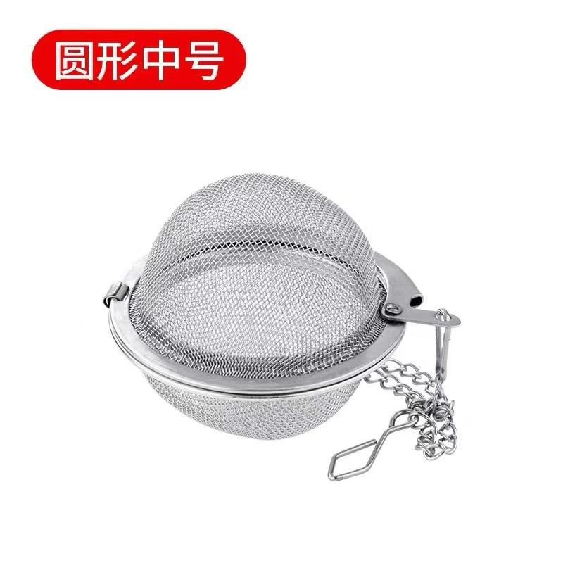 Large round size, 6.5cm in diameter