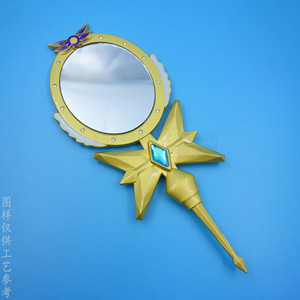 Metal Makeup <b>Mirror</b> Round Matte Gold Geometric Handle With Blue Gem Anime Theme Home Use - Product Image 1