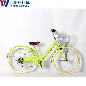Comfortable 22 Inch Custom Bicycles Variable 6 Speed City Student Bike