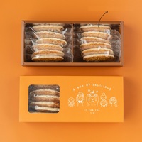 100 pièces Caramel amande noix croustillant riz gluant bateau emballage rectangulaire Nougat Cookie Machine sacs d'étanchéité