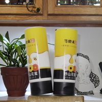 LIXIN/OEM LX10090 Guangdong de qualité alimentaire PCR plastique cosmétique fleur de montagne sauvage Honeytube avec différents couvercles de tubes