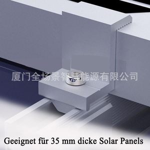 Rail de montage solaire en aluminium 300 mm, finition anodisée, pour installation sur toiture ondulée - Product Image 5
