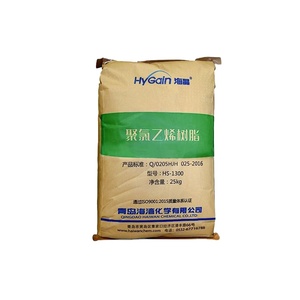 SY Haiwan - Polvo de Resina de PVC Blanca HS-1300, Materia Prima Química Plástica de Cloruro de Polivinilo - Product Image 1