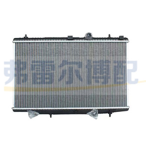 Peugeot 2008 301 Citroen C3XR New Elysee <b>Radiator</b> 9807681380 1330P9 Original Replacement Part - Product Image 1