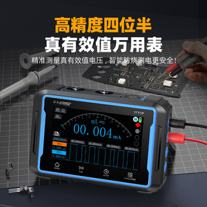 ออสซิลโลสโคปดิจิตอลแบบสองช่องสัญญาณ Fnirsi 2C53P 50MHz 250MSa/s 14บิต พร้อมมัลติมิเตอร์และเครื่องกำเนิดสัญญาณ - Product Image 2