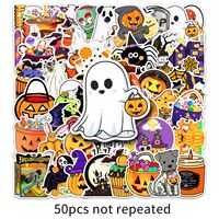 Autocollants Graffiti mignons en Pvc, 50 pièces, autocollants auto-adhésifs pour boîte à dessin, guitare, bouteille d'eau, armoire, étui de téléphone et livres