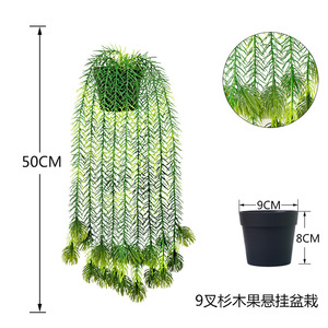 Décoration suspendue en plastique vert haute simulation, feuilles d'eucalyptus, glycine, <span class=keywords><strong>mandragore</strong></span>, pois, respectueuse de l'environnement, pour Thanksgiving - Product Image 3