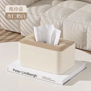 Boshiho Desktop Facial Tissue Container Home Napkin Boxes Leather Tissue Protector Covers with <b>Remote</b> <b>Control</b> Holders - Product Image 3