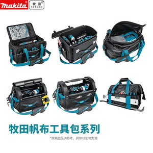 <b>Makita</b> Tool <b>Bag</b> 15-19 Pockets 200 Lb Capacity Adjustable Strap Water Resistant Canvas Toolbox - Product Image 4
