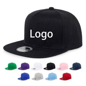 Casquette à visière plate de style américain avec logo personnalisé brodé, tendance et polyvalente, casquette de baseball à cinq panneaux à visière plate - Product Image 3