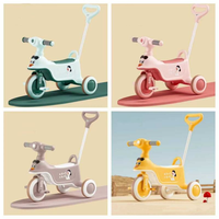 Tricycle pour enfant le plus populaire avec barre de poussée, poussette pour tout-petit, jouet, tricycle pour enfants, voiture à 3 roues pour bébé
