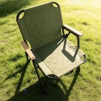 Chaise pliante ultra-légère en aluminium Fucheng - Design moderne portable, tissu Oxford 600D, acier au carbone pour le camping en plein air, le jardin