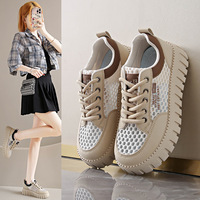 Sepatu Kasual Gaya Korea Terbaru Musim Panas 2025 untuk Mahasiswi Xq229-3 Putih Kecil, Peninggi, Berbahan Mesh, Bernapas, Model Slip-on, Ringan