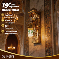 Applique murale LED unique à calligraphie arabe, décorative pour salle religieuse et hôtel