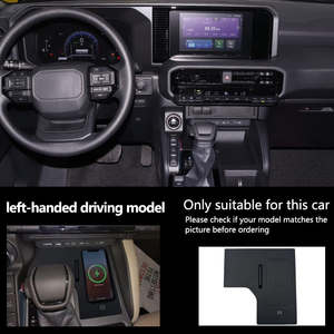 Cargador Inalámbrico para Auto para Prado LC250, Modelos 2023-2025 |   Carga Rápida, Ajuste Personalizado, Calidad Premium, Compatibilidad Universal - Product Image 3