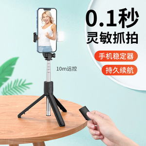   Asta per Selfie con Supporto e Telecomando Universale per Telefoni, Essenziale per TikTok - Product Image 3