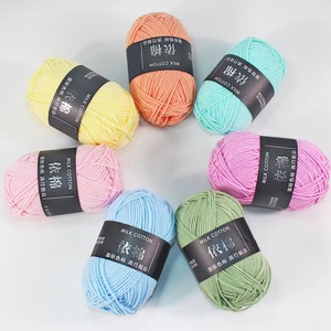 Filato di Cotone al Latte <span class=keywords><strong>Mercerizzato</strong></span> e Tinto ad Alta Tenacità a 4 Capi per Lavoro a Maglia e Uncinetto - Product Image 3