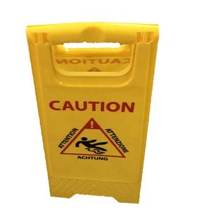 تخصيص الأصفر تحذير علامة أرضية مبللة/البلاستيك علامة تحذير المجلس بالجملة - Product Image 3