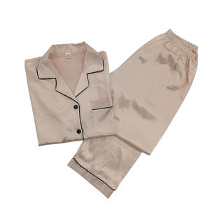 Chemise de nuit pour femmes en polyester modal en gros, chemise de nuit de pyjama lisse avec logo personnalisé pour dames - Product Image 1