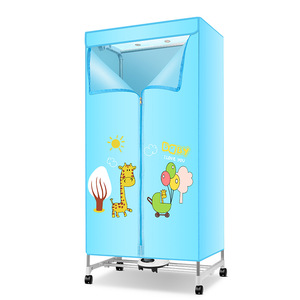 Nuevo tendedero eléctrico <span class=keywords><strong>de</strong></span> secado rápido para el hogar, <span class=keywords><strong>de</strong></span> gran capacidad, para <span class=keywords><strong>ropa</strong></span> <span class=keywords><strong>de</strong></span> bebé y madre - Product Image 5