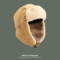 Gorro de invierno a prueba de frío con orejeras, gorro de aviador, gorro ruso Ushanka, gorro de piloto con orejeras, gorro Lei Feng para hombre y mujer
