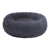 Cama de Lujo para Mascotas de Piel Sintética, Redonda, Cálida para Invierno, Suave y Cómoda, Lavable a Máquina, con Función de Calefacción para Perros y Gatos, Venta al por Mayor