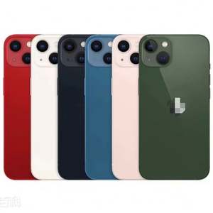 Smartphone Meilleure Vente en Gros Débloqué Pas Cher Téléphone 5G d'Occasion Téléphone Mobile d'occasion 99% Nouveau pour Téléphone <span class=keywords><strong>13</strong></span> - Product Image 1