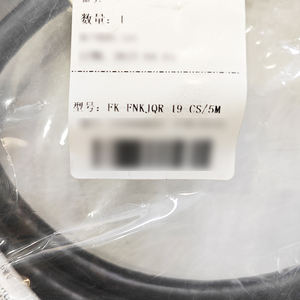Pièce de rechange industrielle FANUC FK-FNKJQR-19-CS/5M - Product Image 2