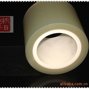 Película protectora de silicona de doble capa para mascotas, 0,1 mm de grosor, para dispositivos electrónicos - Product Image 5