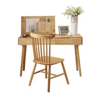Table de maquillage et de coiffure multifonctionnelle en bois massif Mingchuang Nordic pour petit appartement - Design économique