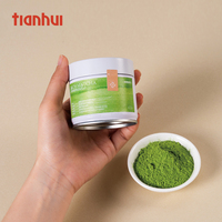 Boîtes à matcha Tianhui Mini Tins 30g 50g avec logo personnalisé, impression UV, sérigraphie, hermétiques, qualité alimentaire