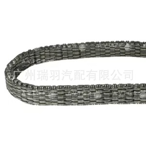 Jf017e Cvt <b>Chain</b> <b>Belt</b> L-0g005-0089-14 For Audi Volkswagen Replacement Part - Product Image 4