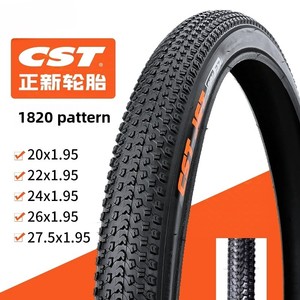 Neumáticos de Bicicleta de Montaña C S T de Tamaño Completo 12/14/16/18/20/22/24/<span class=keywords><strong>26</strong></span>/27.5/29 Pulgadas 195/2125 para Neumáticos Interiores y Exteriores para Bicicleta de Montaña - Product Image 3