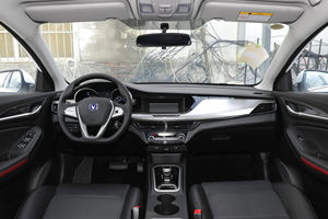 Changan Auto Taxi Vehículo eléctrico EADO <span class=keywords><strong>EV460</strong></span> Sedán de carga rápida Vehículos de nueva energía Changan EADO EV Coche eléctrico Coches usados - Product Image 6