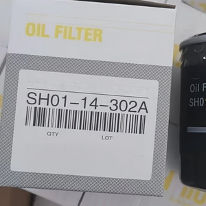 Filtro de Aceite de Alta Calidad LF10-14-302A SH01-14-302A - Product Image 2