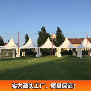 Carpa de Techo Puntiagudo para Exteriores, Estilo Europeo, para Fotografía de Bodas, Carpa Blanca para Exposiciones, Eventos, Publicidad, Ferias de Autos, de Aluminio - Product Image 3