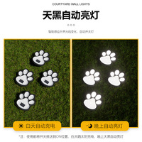 Lampe solaire de jardin style pastoral à LED, simulation de patte de chien, à piquer, étanche, pour extérieur