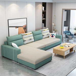 L-Shaped Combination <b>Sofa</b> With Removable Washable Fabric For Small Living Room Modern Minimalist Design Blue And Beige Color - Product Image 2