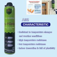 YICHAD A12 750ml Mousse polyuréthane adhésive haute performance à prise rapide, mousse PU expansive, scellant pour construction et isolation acoustique