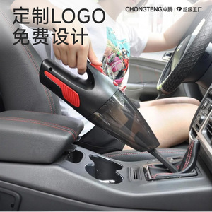Cordless Car Vacuum Cleaner 120W Rechargeable With Led Light For Auto Cleaning - Product Image 5