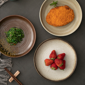 Platos de cerámica gruesa mate Retro, platos de cena de cerámica, plato de postre, platos de arcilla para restaurante - Product Image 1