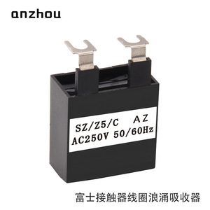 ตัวดูดซับแรงดันไฟฟ้าเกินสำหรับคอยล์คอนแทคเตอร์ Anzhou Fuji รุ่น SZ Z15 6 AC250V 50/60Hz - Product Image 2