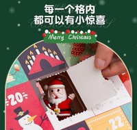 Prêt à Expédier Calendrier de l'Avent Pliable de Noël, Boîte Cadeau Compte à Rebours de Luxe, Boîte Mystère Surprise pour Bijoux