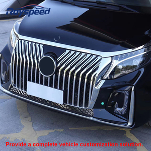 Kit de Carrocería Modelo Star para <span class=keywords><strong>Mercedes</strong></span> <span class=keywords><strong>Vito</strong></span> W447, Clase V, Actualización de Parachoques para <span class=keywords><strong>Mercedes</strong></span> Benz Clase V <span class=keywords><strong>Vito</strong></span> W447, Kit de Carrocería para <span class=keywords><strong>Mercedes</strong></span> <span class=keywords><strong>Vito</strong></span> 639 - Product Image 5