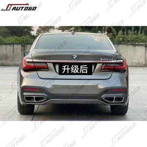 Kit de carrosserie de lifting pour <span class=keywords><strong>BMW</strong></span> 7 F02 <span class=keywords><strong>2006</strong></span> 2007 2008 2009 2010 2011 2012 2013 2014 2015 2016 Mise à niveau vers 2019 2020 2021 2022 2023 - Product Image 5