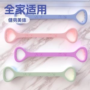 Bandas de resistencia en forma de 8, banda de resistencia de TPU portátil para yoga, estiramiento, entrenamiento para todas las edades - Product Image 3